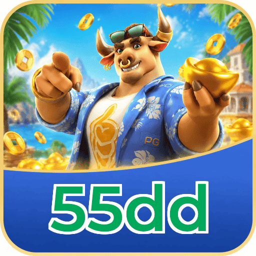 55dd Segurança Logo 2