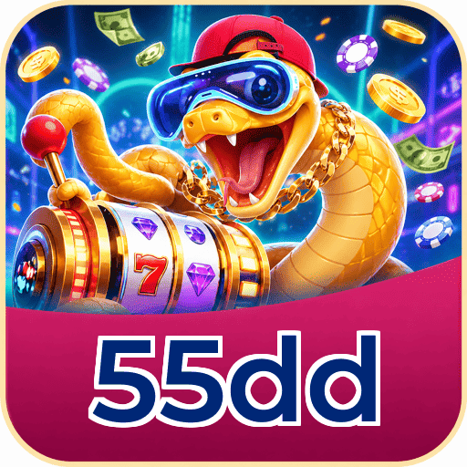 55dd Logo 3