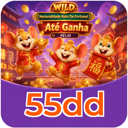 55dd Logo 2