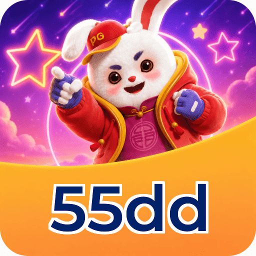 55dd Instalar Logo 1